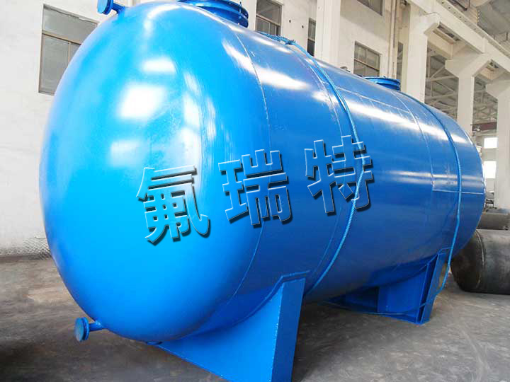 鋼襯塑儲(chǔ)罐、反應(yīng)釜